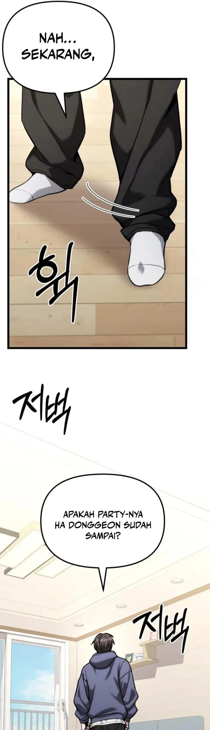 The Ultimate Shut-In Chapter 57 Gambar 25