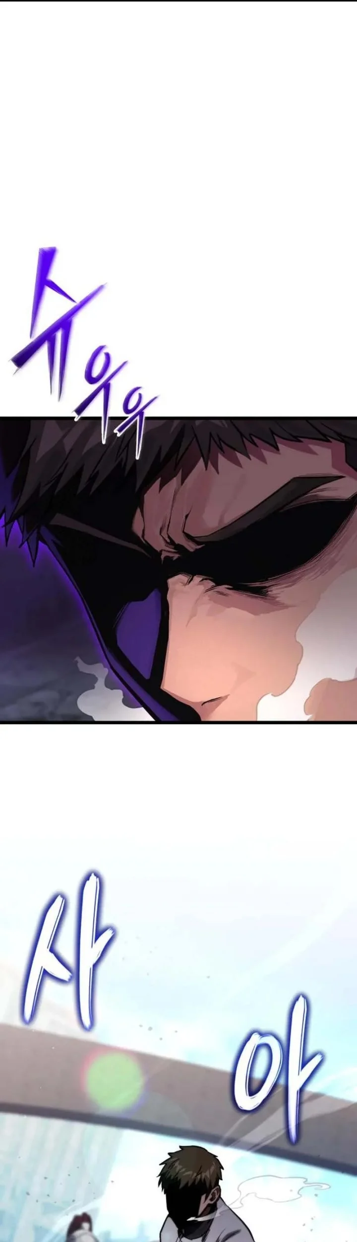 The Ultimate Shut-In Chapter 57 Gambar 70