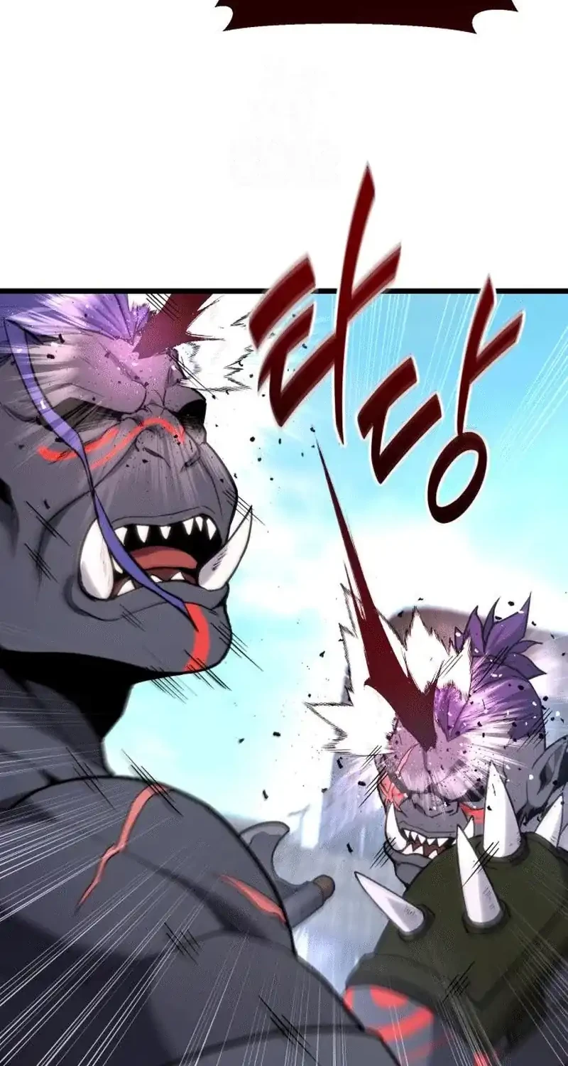 The Ultimate Shut-In Chapter 58 Gambar 6