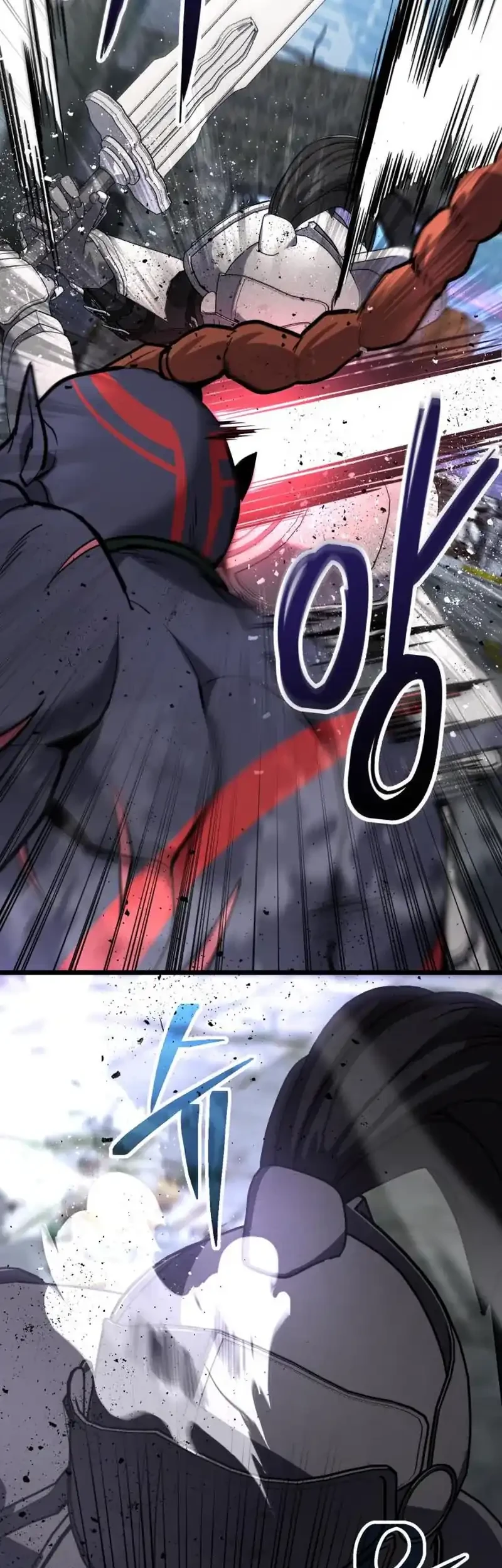 The Ultimate Shut-In Chapter 58 Gambar 76