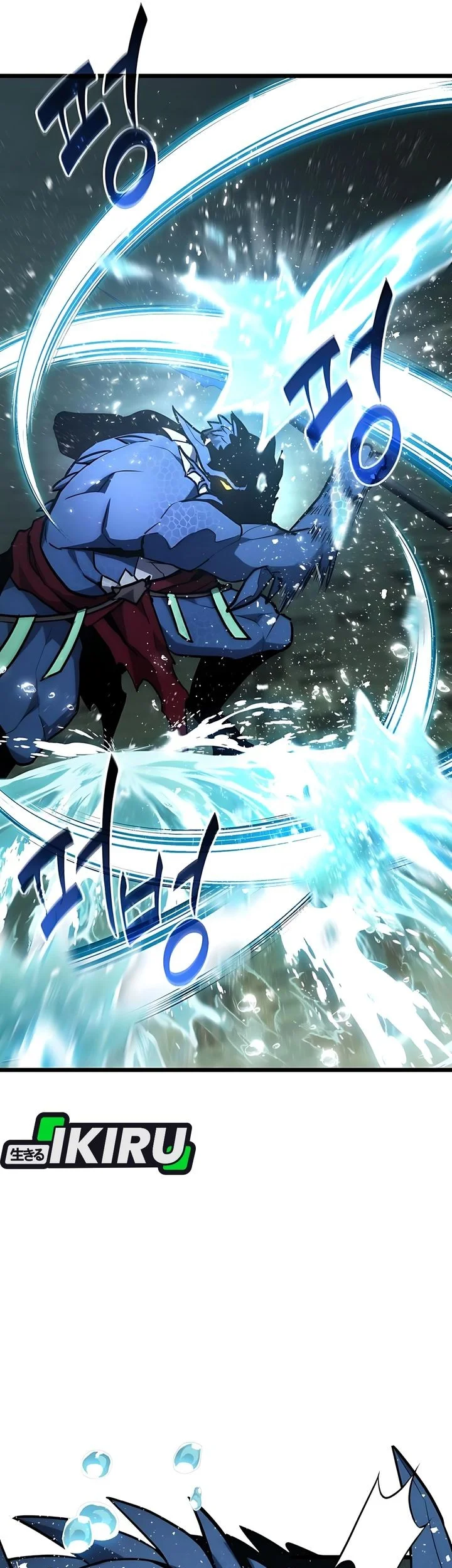 the ultimate shut in chapter 63 - Page 17