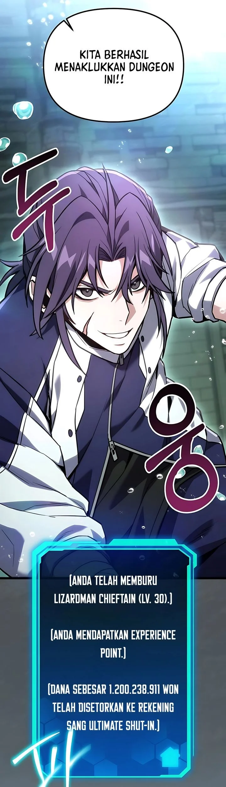 the ultimate shut in chapter 63 - Page 28