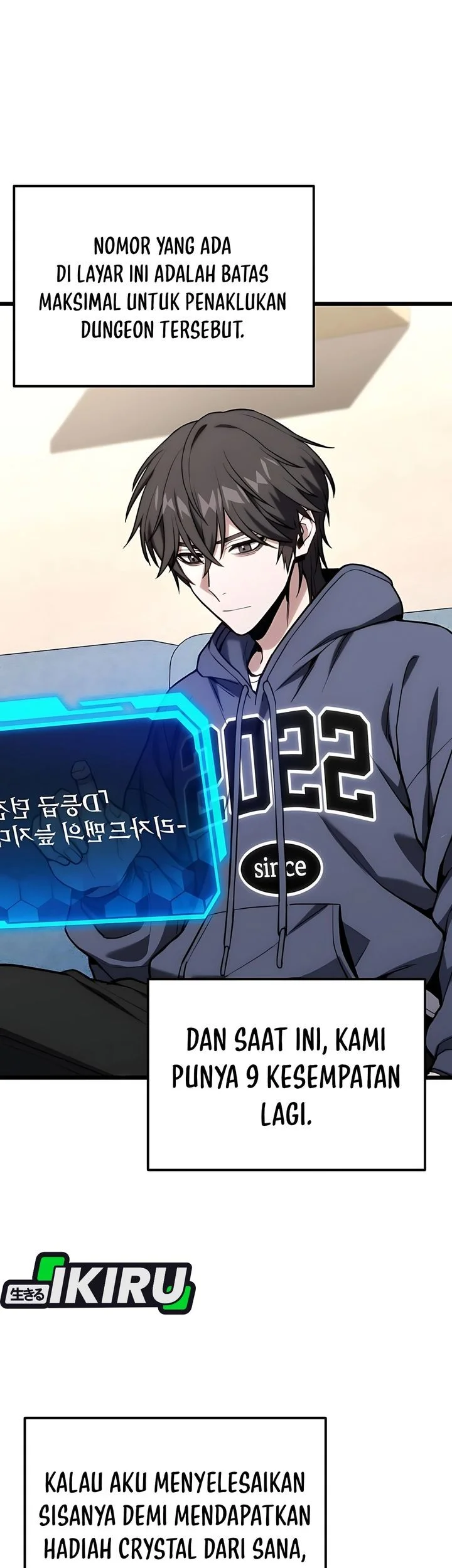 the ultimate shut in chapter 63 - Page 32