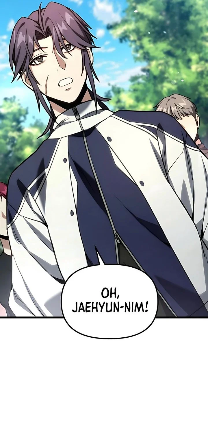 the ultimate shut in chapter 63 - Page 35