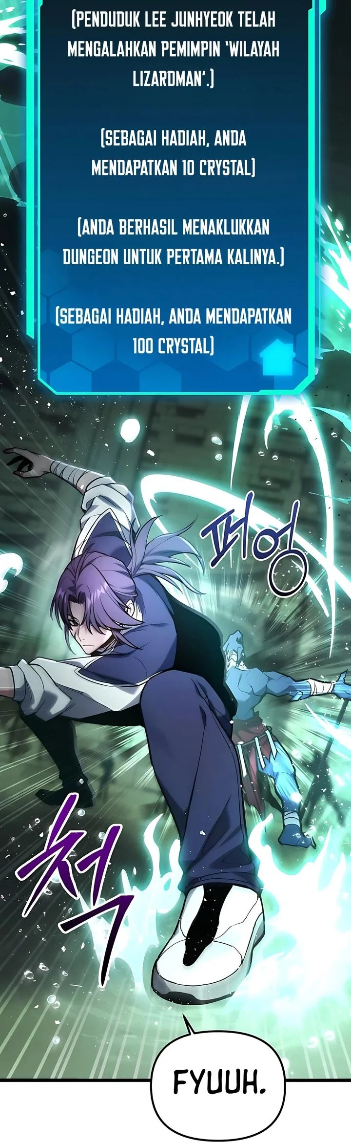 the ultimate shut in chapter 63 - Page 41