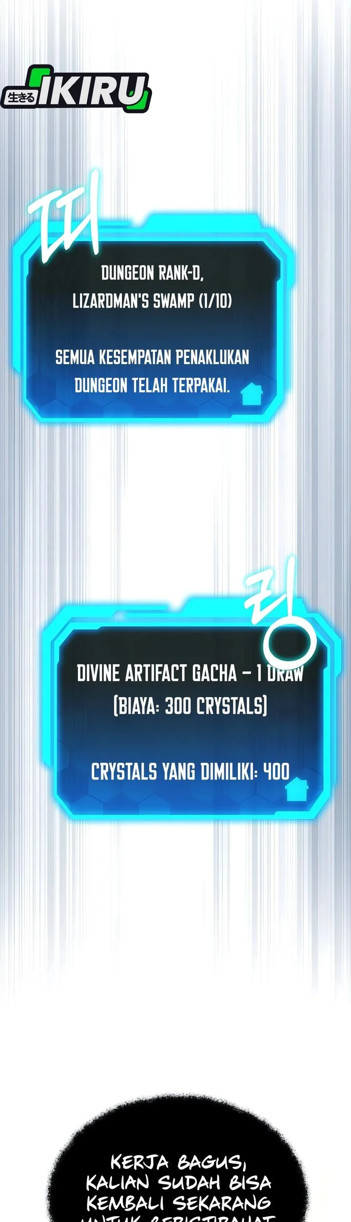 the ultimate shut in chapter 63 - Page 44