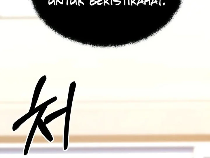 the ultimate shut in chapter 63 - Page 45