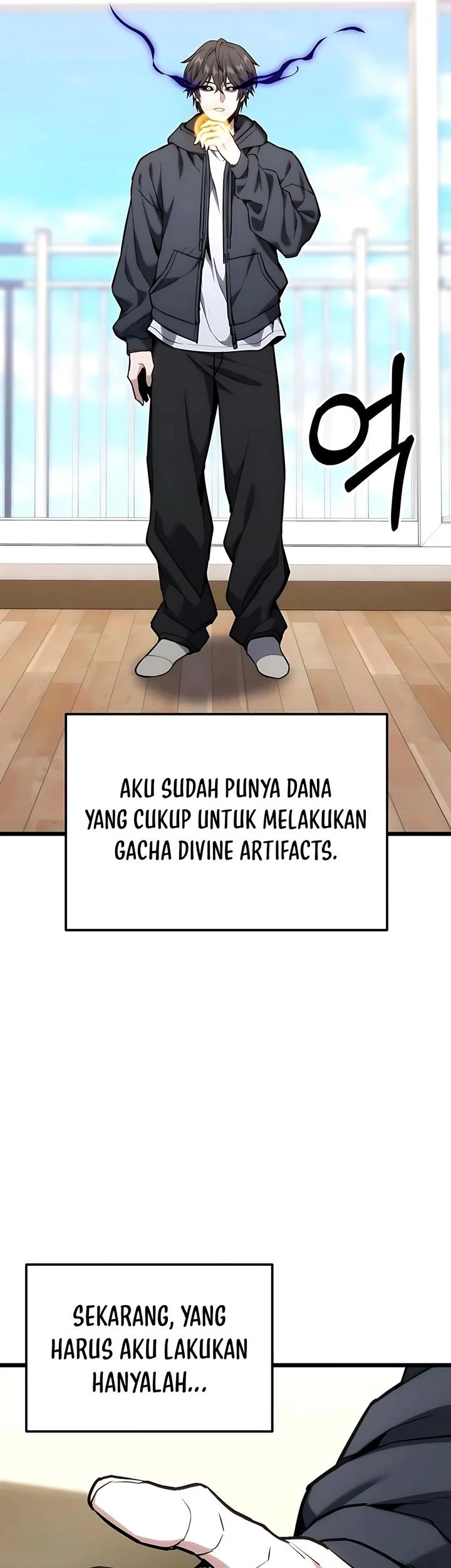 the ultimate shut in chapter 63 - Page 46