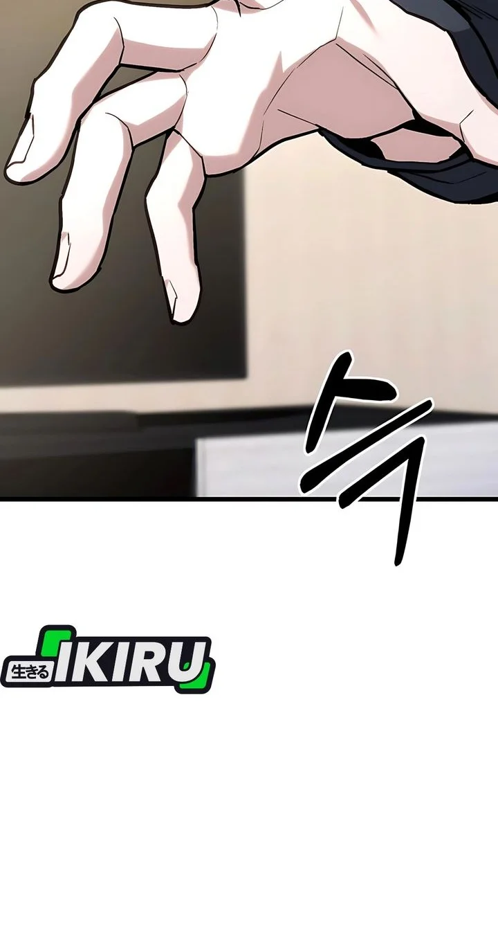 the ultimate shut in chapter 63 - Page 47