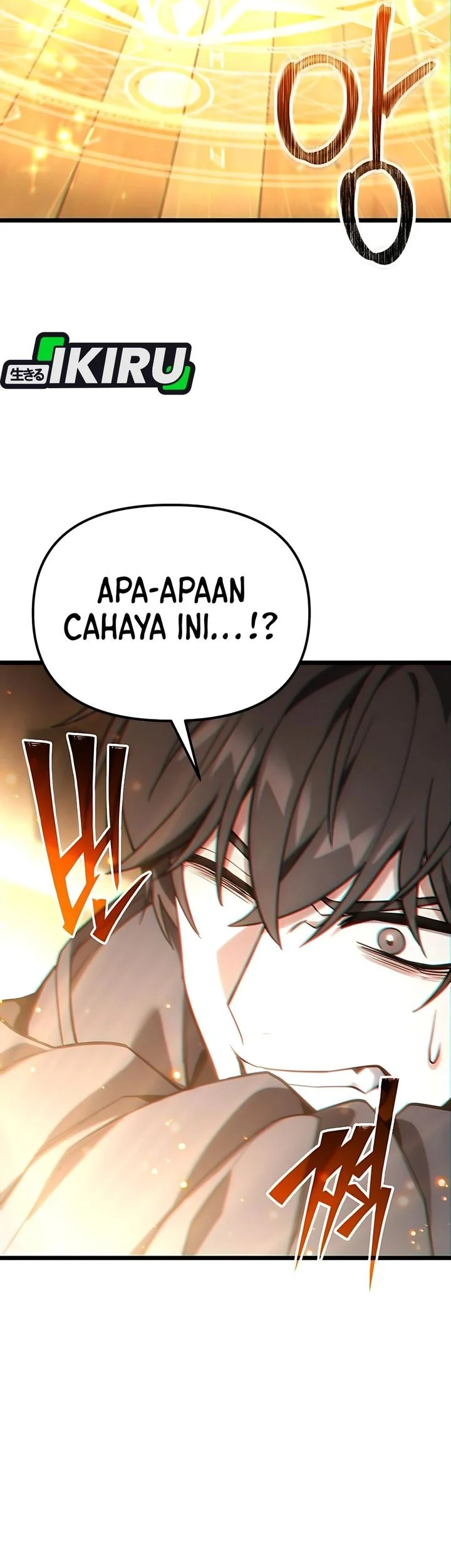 the ultimate shut in chapter 63 - Page 50