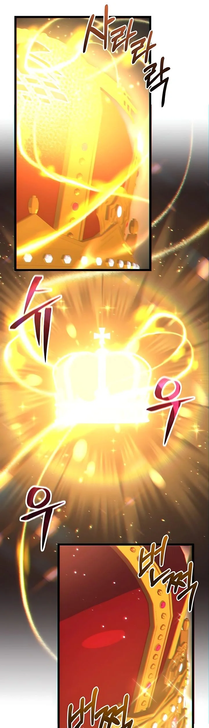 the ultimate shut in chapter 63 - Page 52