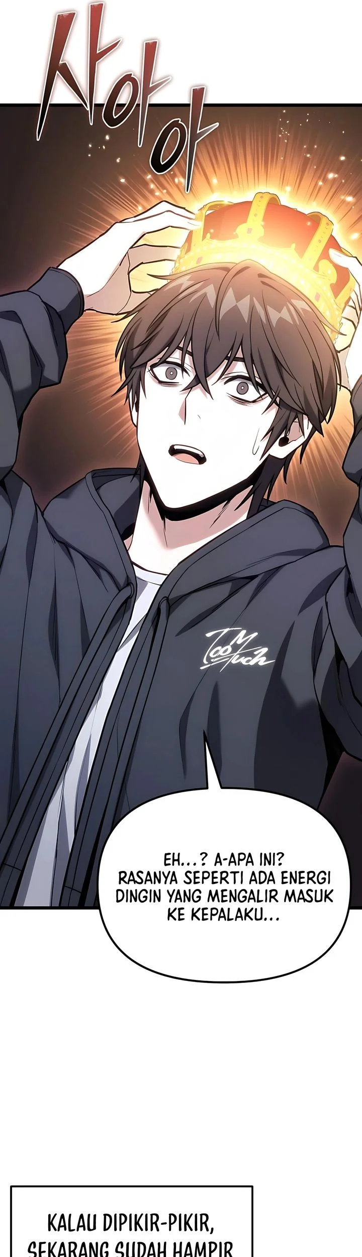 the ultimate shut in chapter 63 - Page 58