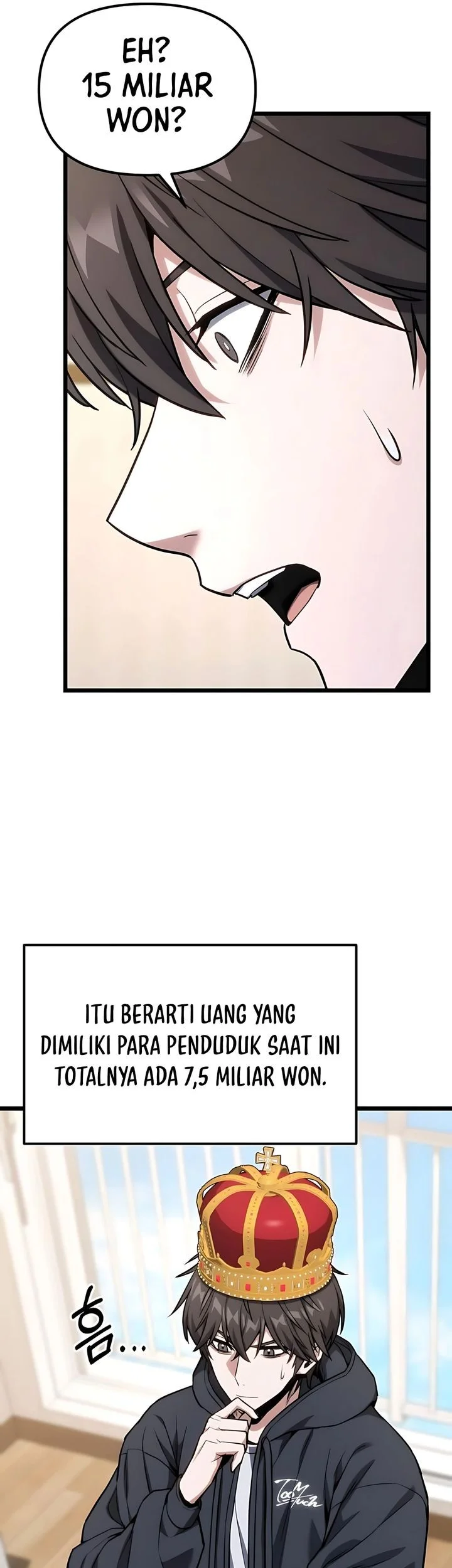 the ultimate shut in chapter 63 - Page 62