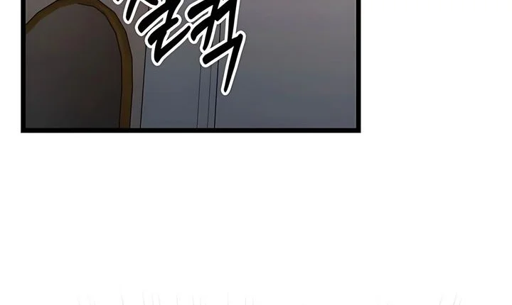 the ultimate shut in chapter 63 - Page 67