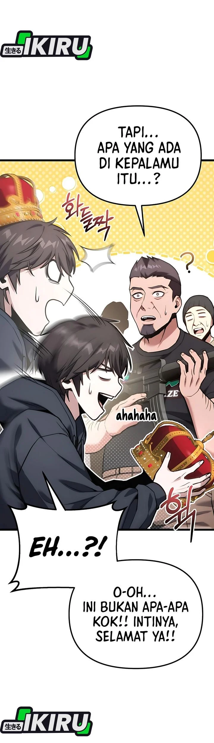 the ultimate shut in chapter 63 - Page 70