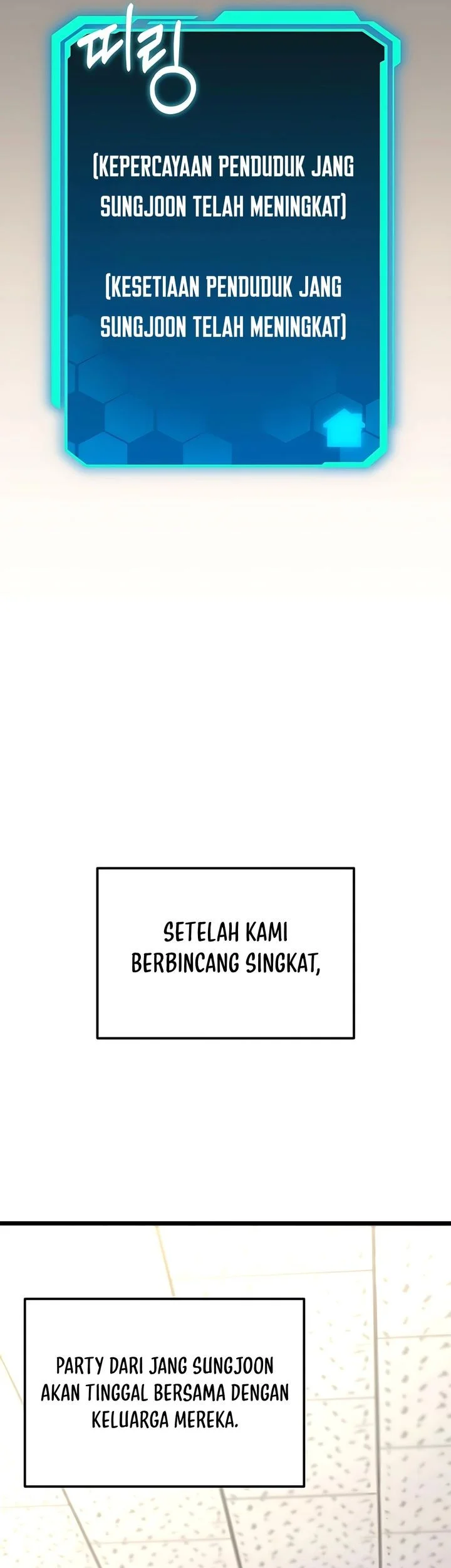 the ultimate shut in chapter 63 - Page 78