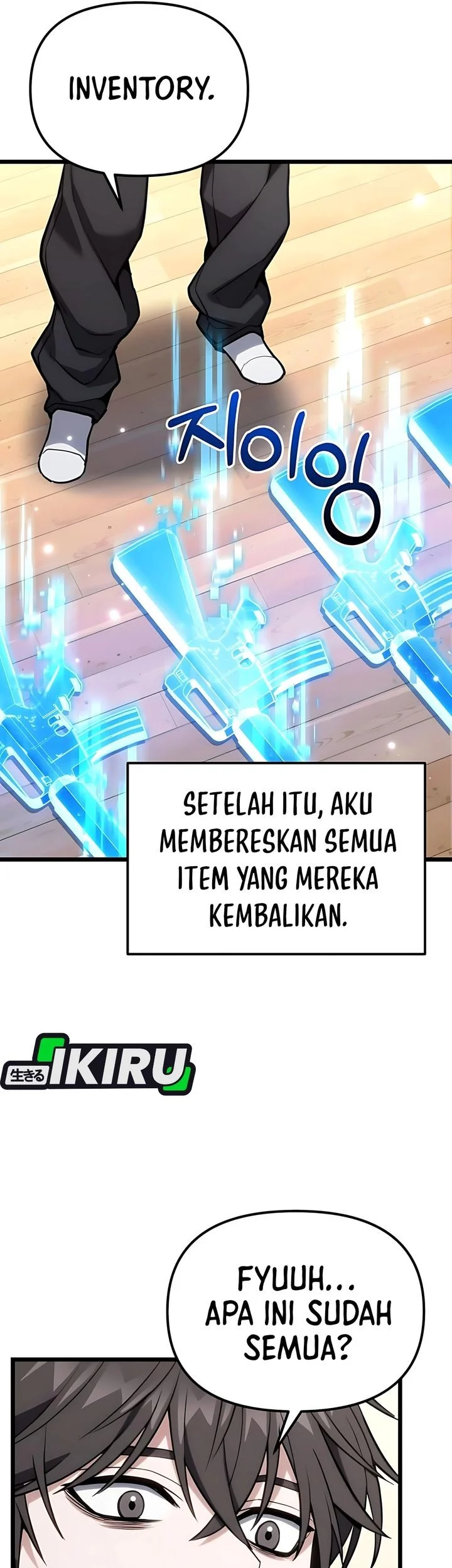 the ultimate shut in chapter 63 - Page 80