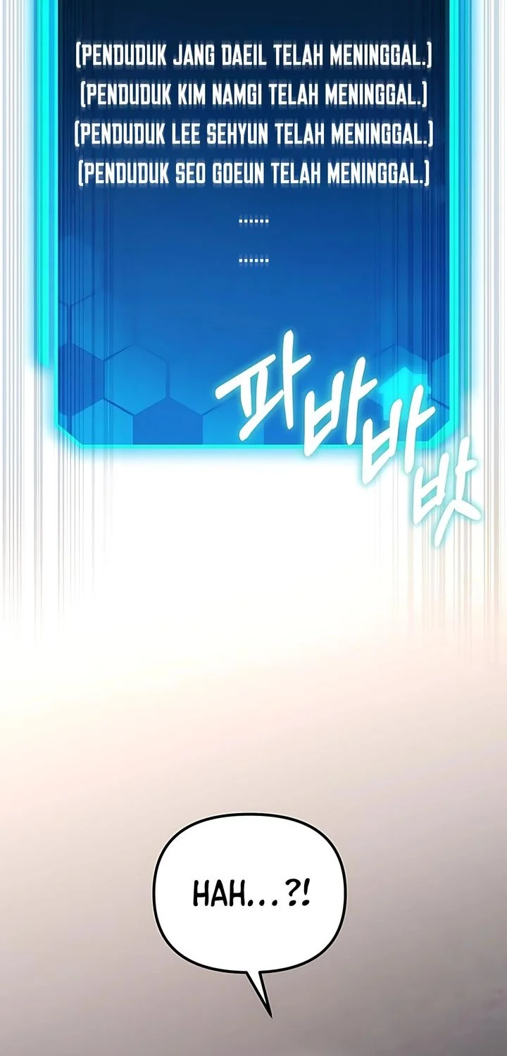 the ultimate shut in chapter 63 - Page 83