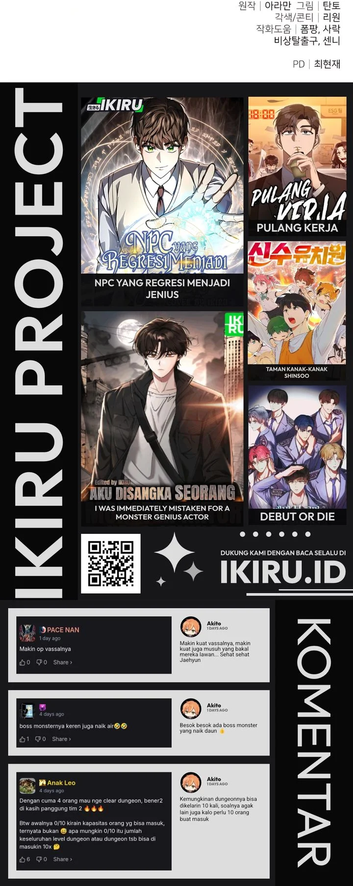 the ultimate shut in chapter 63 - Page 88