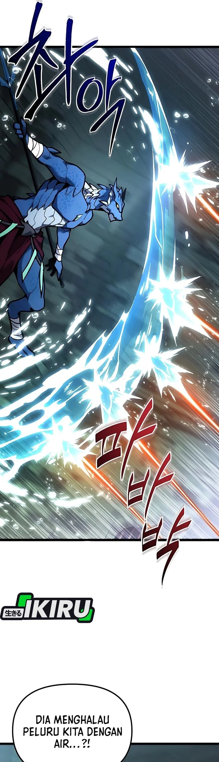 the ultimate shut in chapter 63 - Page 6