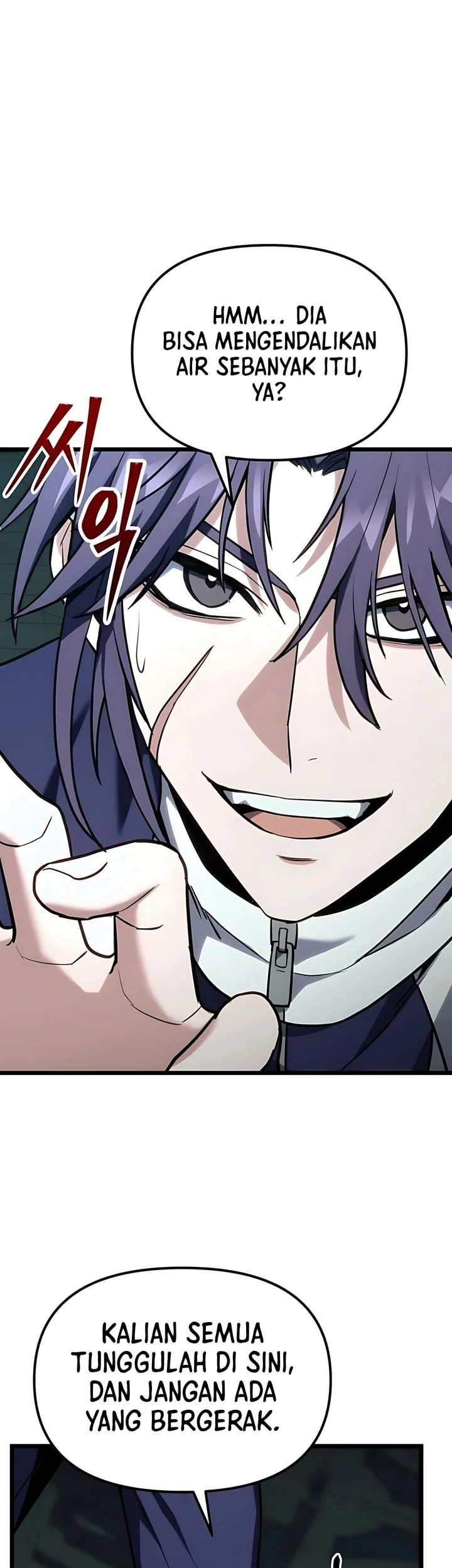 the ultimate shut in chapter 63 - Page 8