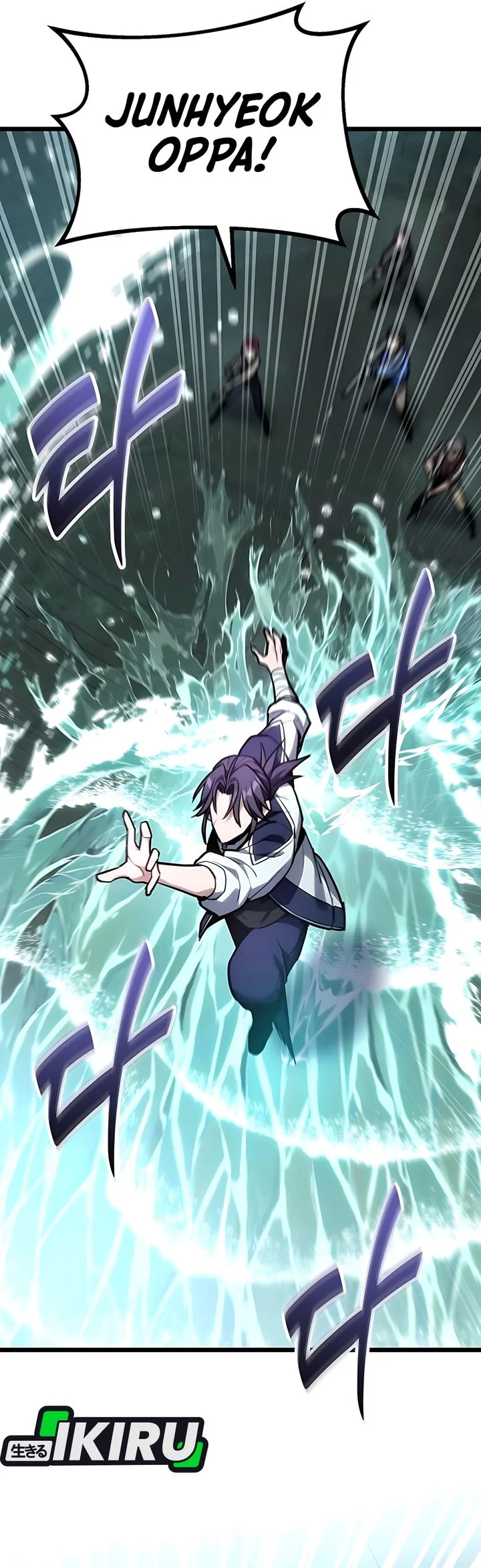 the ultimate shut in chapter 63 - Page 12