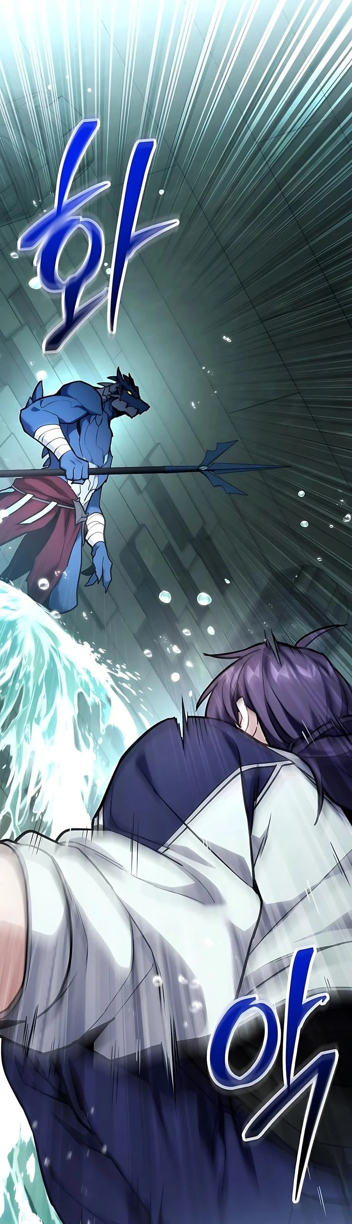 the ultimate shut in chapter 63 - Page 13