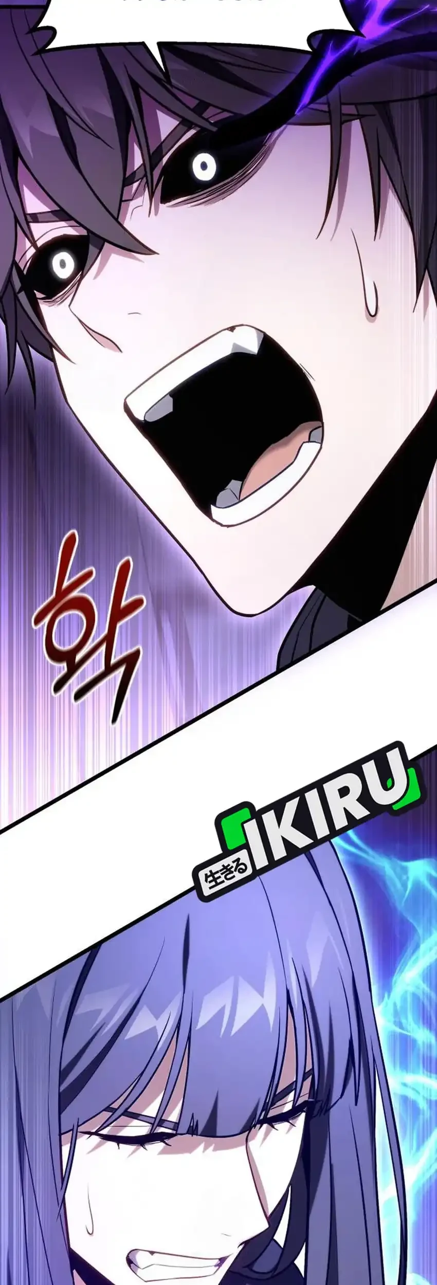 The Ultimate Shut-In Chapter 66 Gambar 21