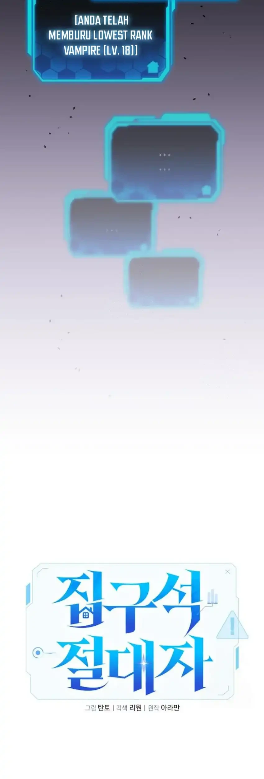 The Ultimate Shut-In Chapter 66 Gambar 27