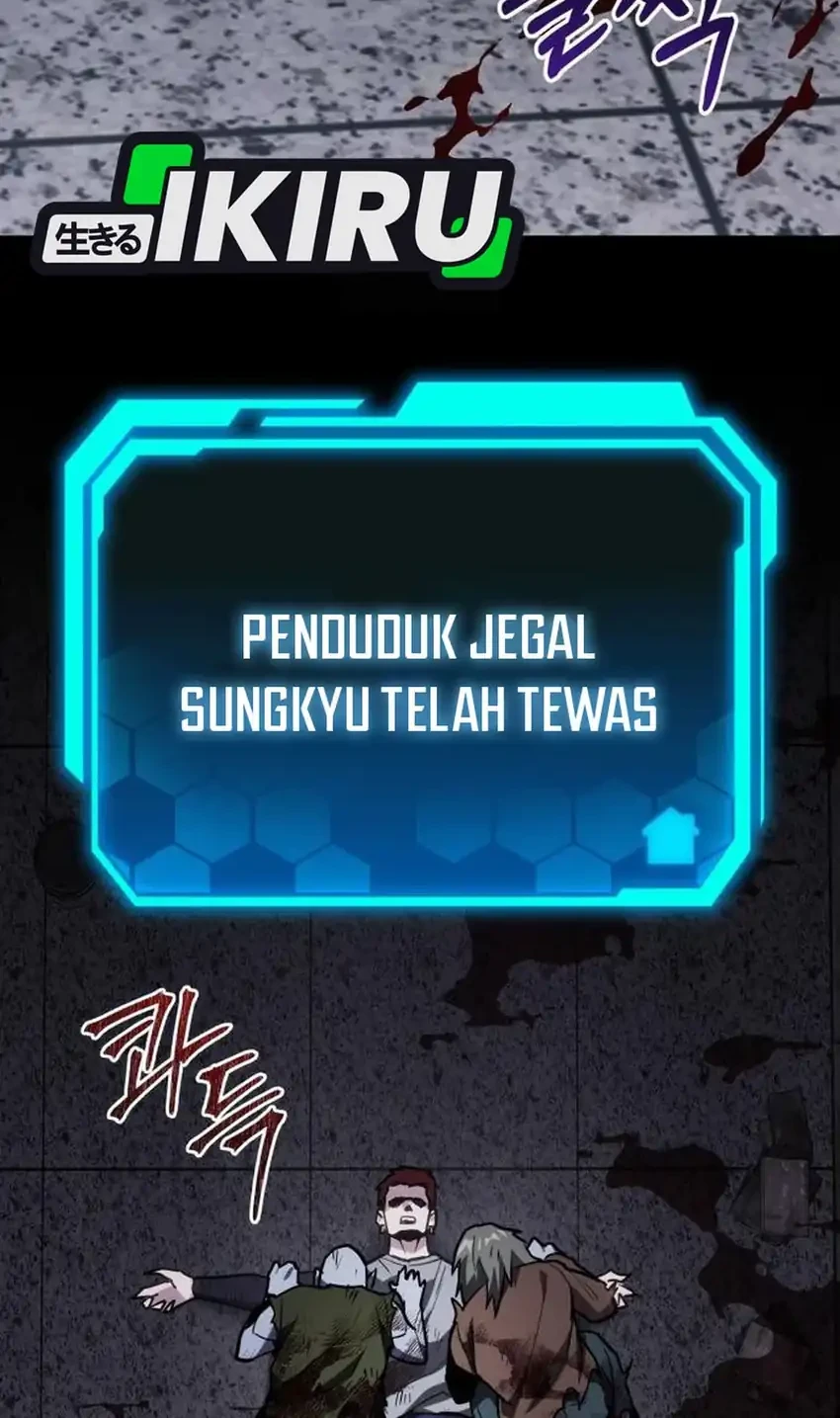 Manhwa The Ultimate Shut-In Chapter 66 gambar 2