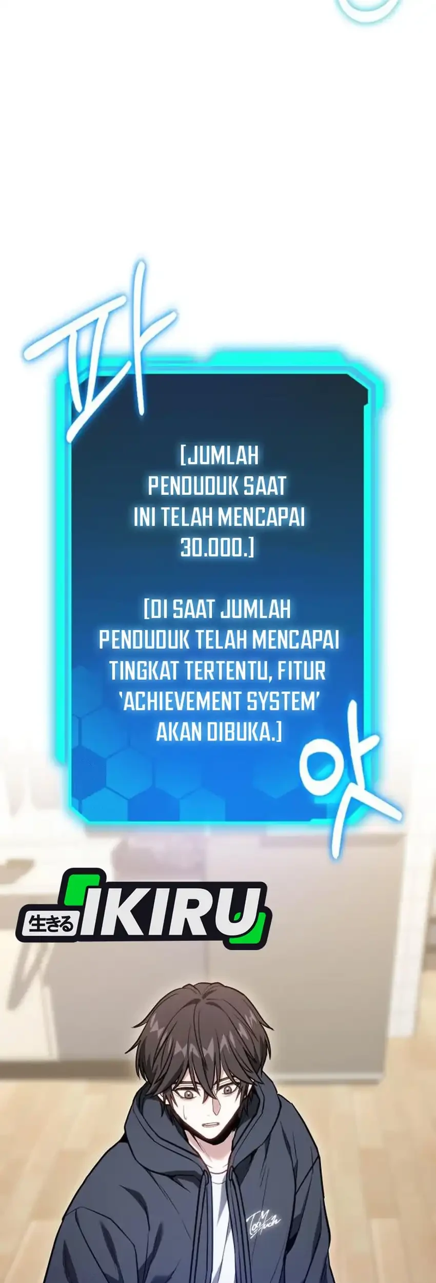 The Ultimate Shut-In Chapter 66 Gambar 39