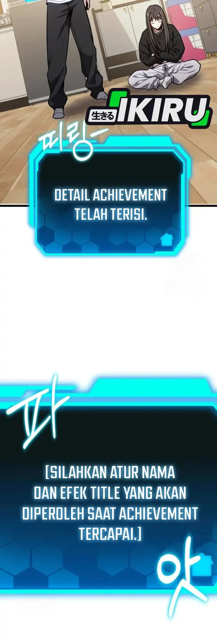The Ultimate Shut-In Chapter 66 Gambar 45