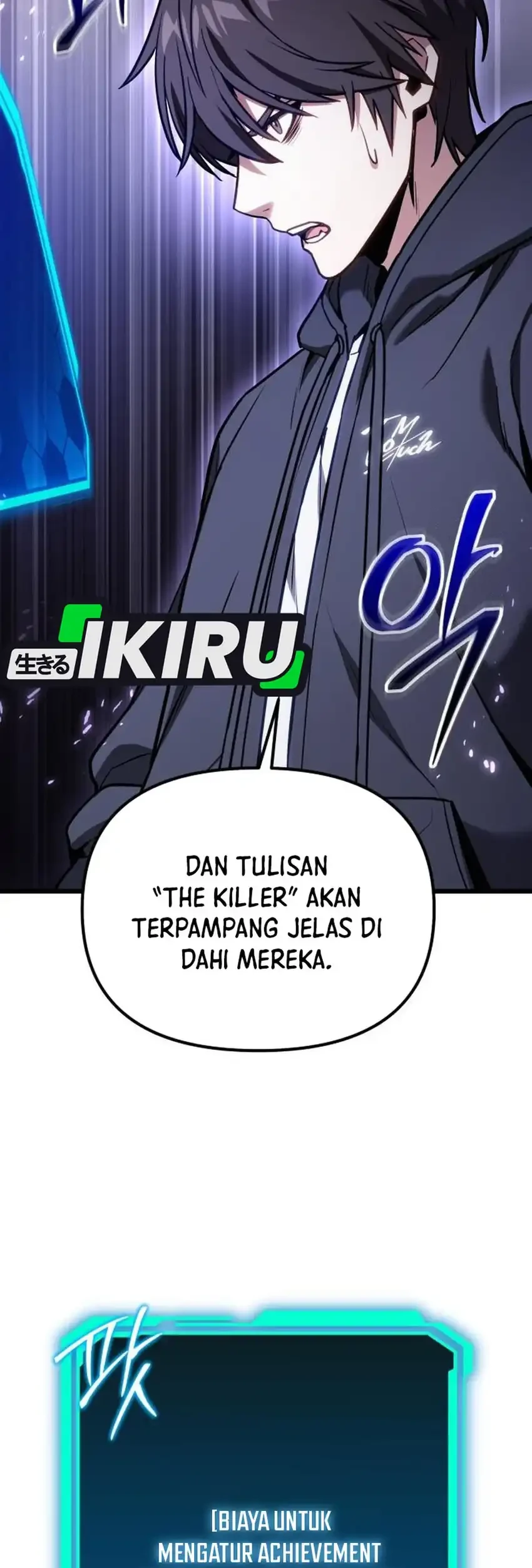 The Ultimate Shut-In Chapter 66 Gambar 49