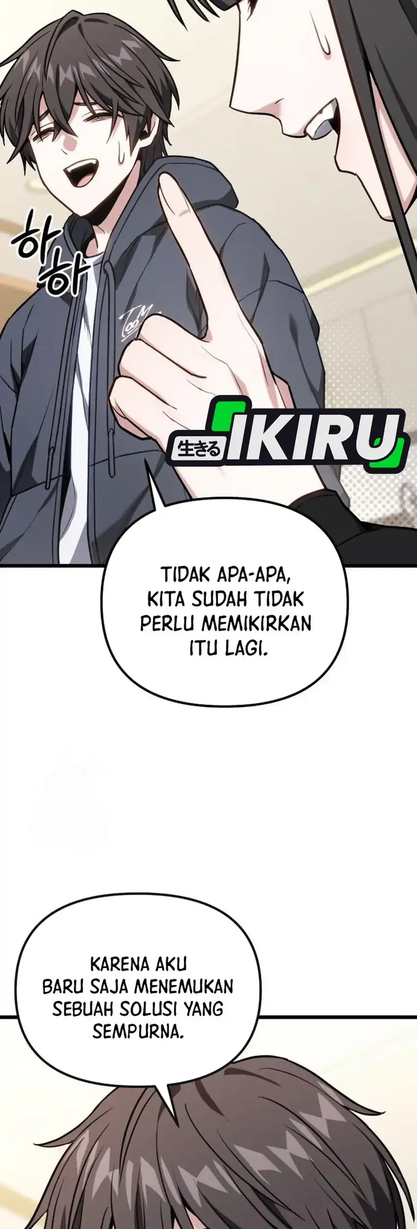 The Ultimate Shut-In Chapter 66 Gambar 57