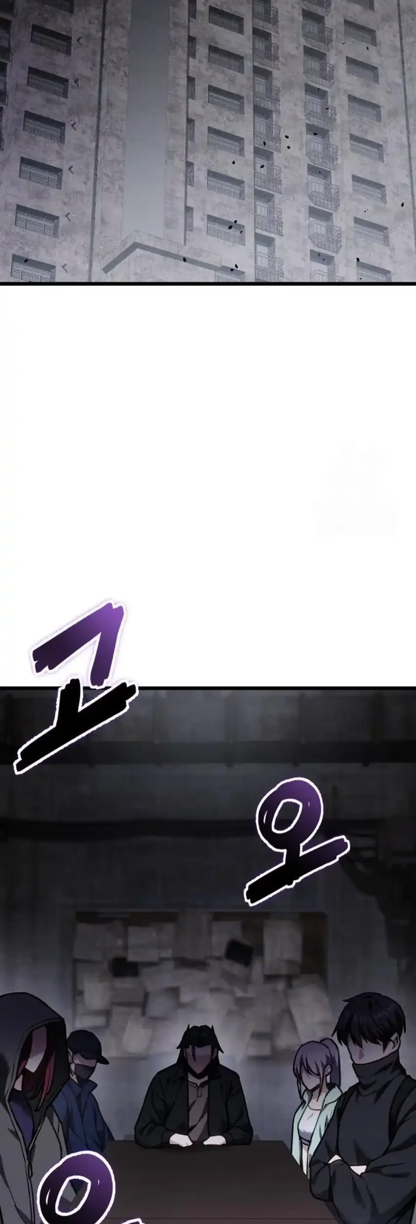 The Ultimate Shut-In Chapter 66 Gambar 71