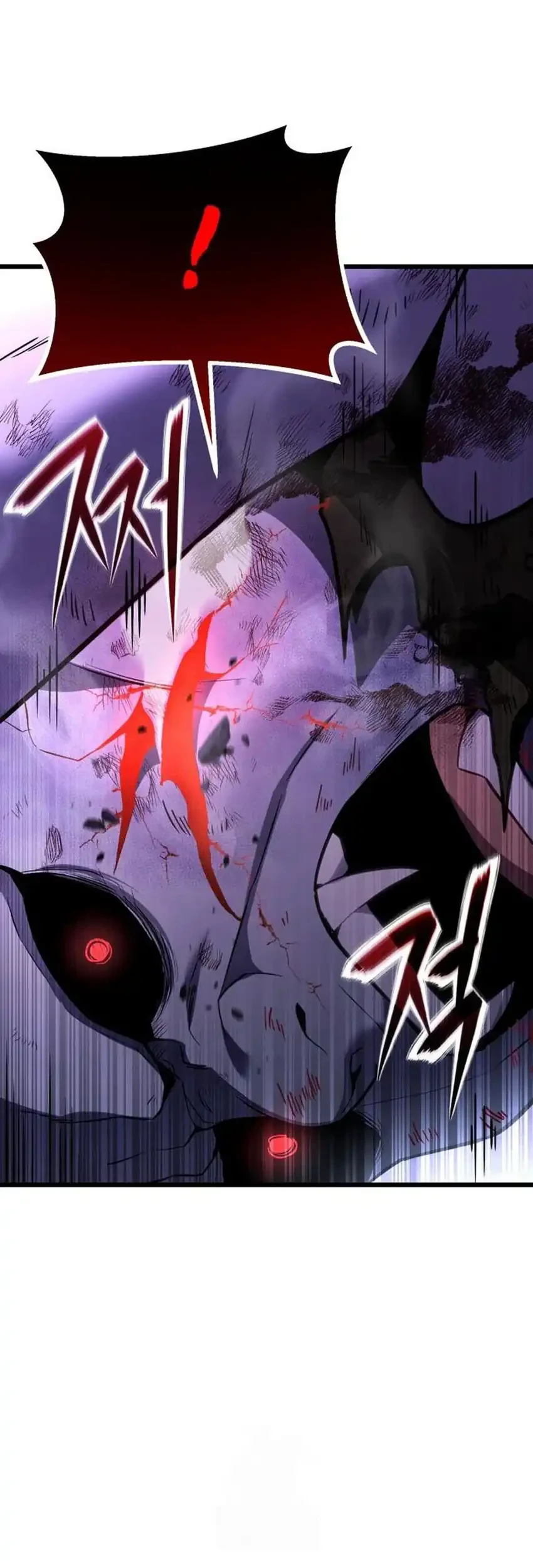 The Ultimate Shut-In Chapter 66 Gambar 5