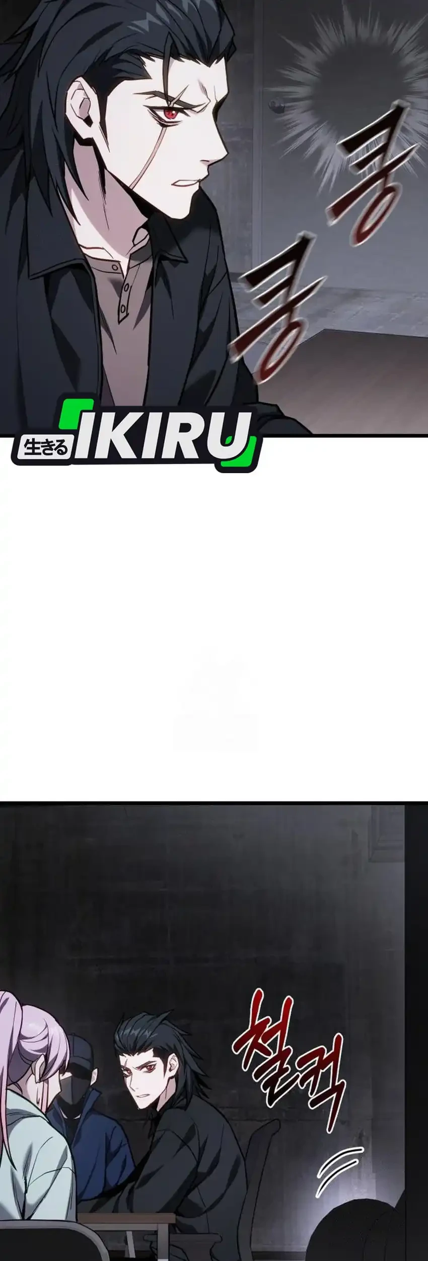 The Ultimate Shut-In Chapter 66 Gambar 95