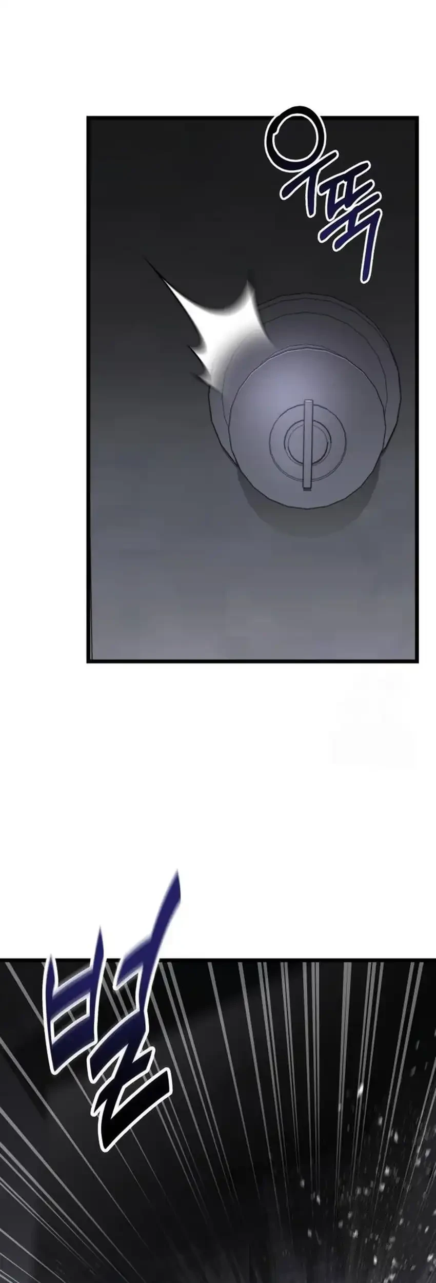 The Ultimate Shut-In Chapter 66 Gambar 97