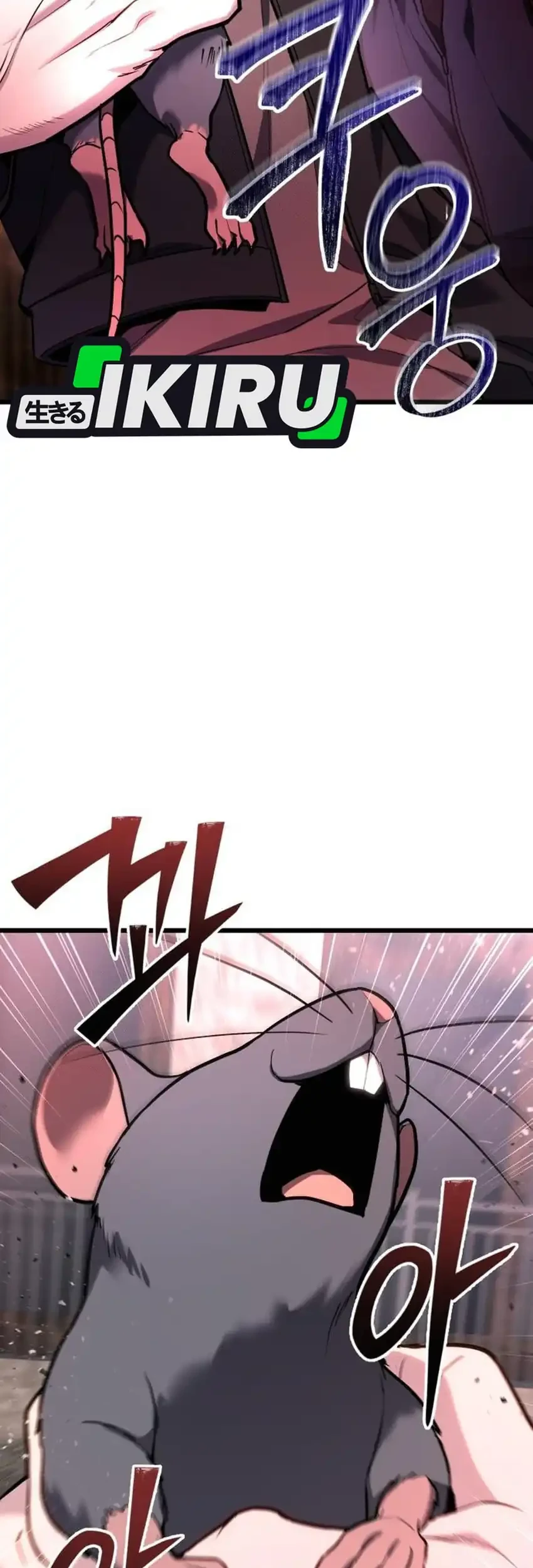 The Ultimate Shut-In Chapter 67 Gambar 31