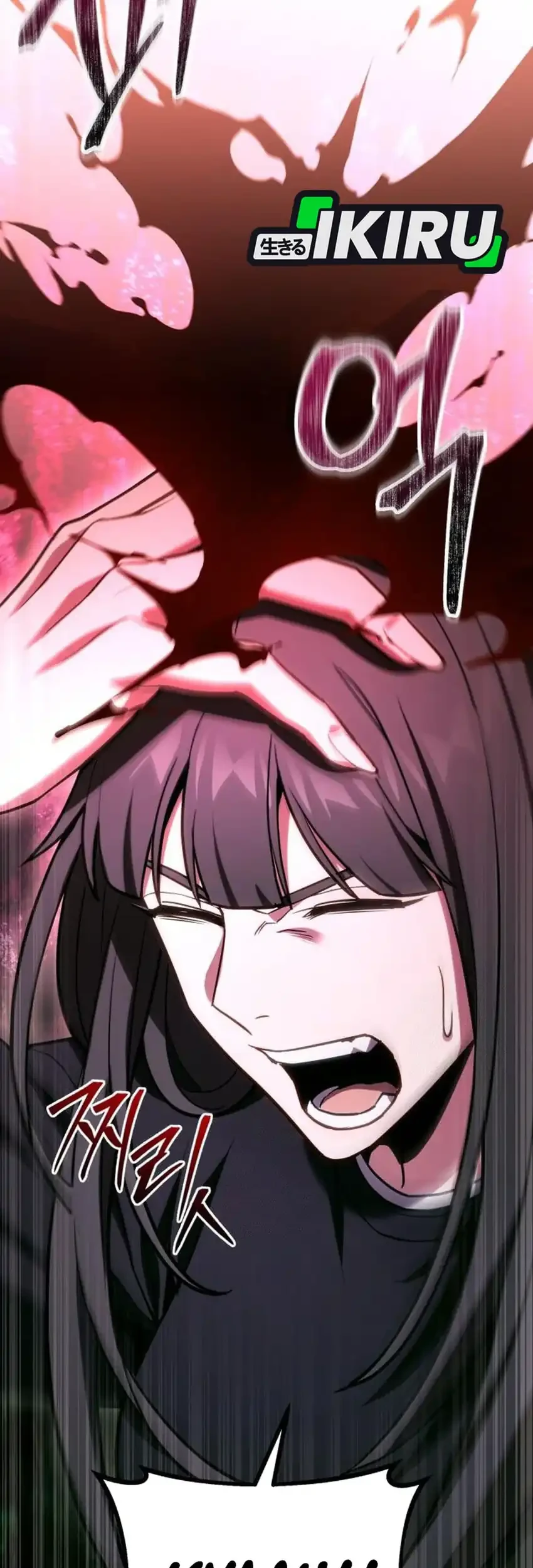 The Ultimate Shut-In Chapter 67 Gambar 33