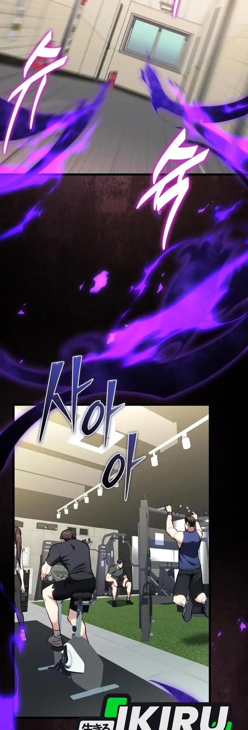 The Ultimate Shut-In Chapter 67 Gambar 47