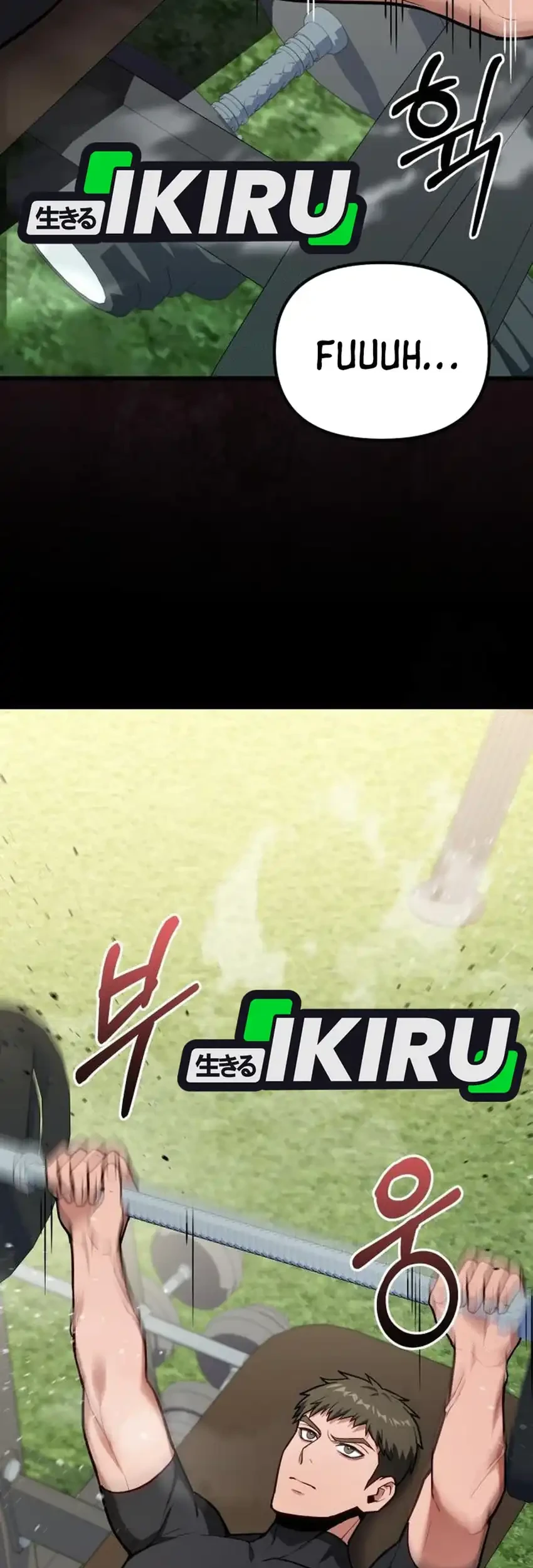 The Ultimate Shut-In Chapter 67 Gambar 49