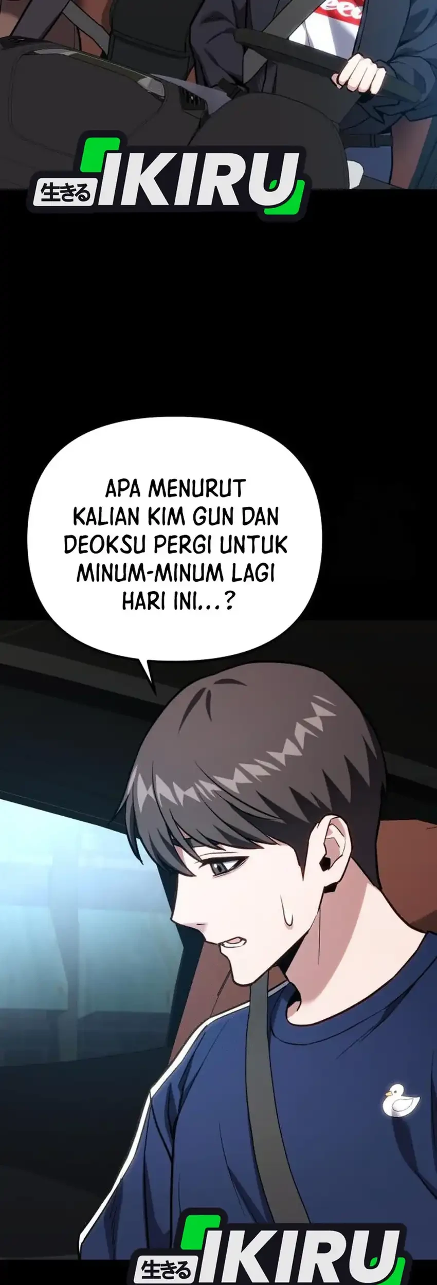 The Ultimate Shut-In Chapter 67 Gambar 87