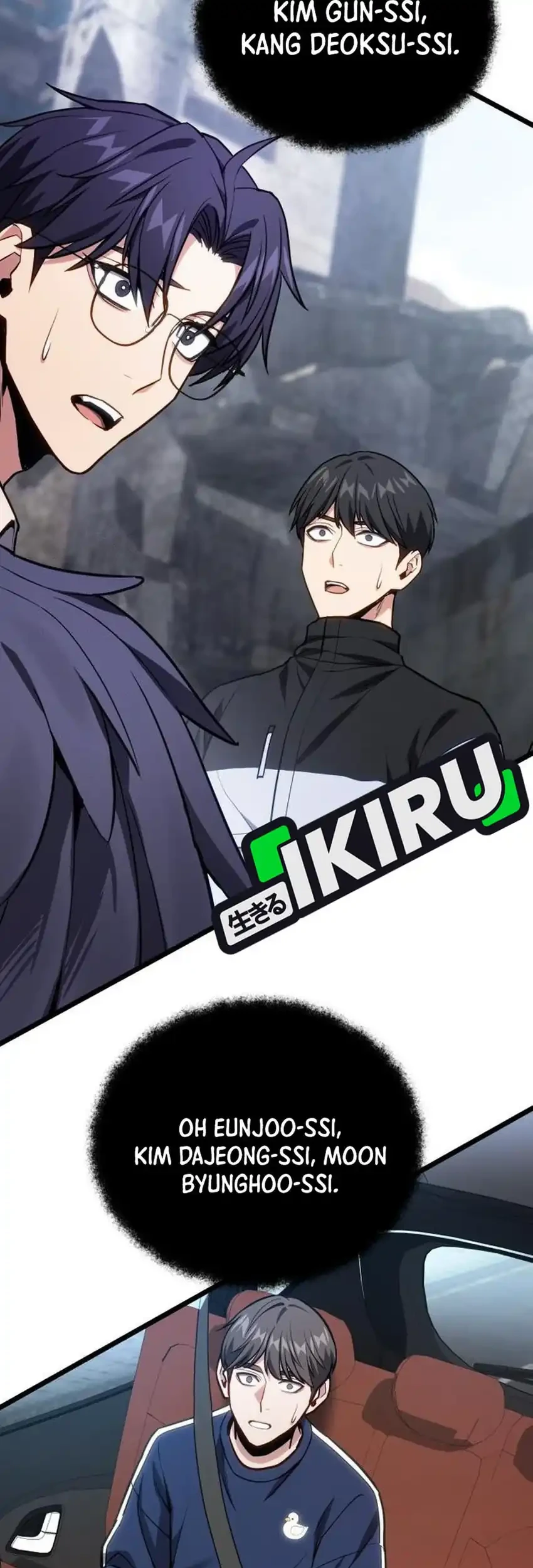 The Ultimate Shut-In Chapter 67 Gambar 95