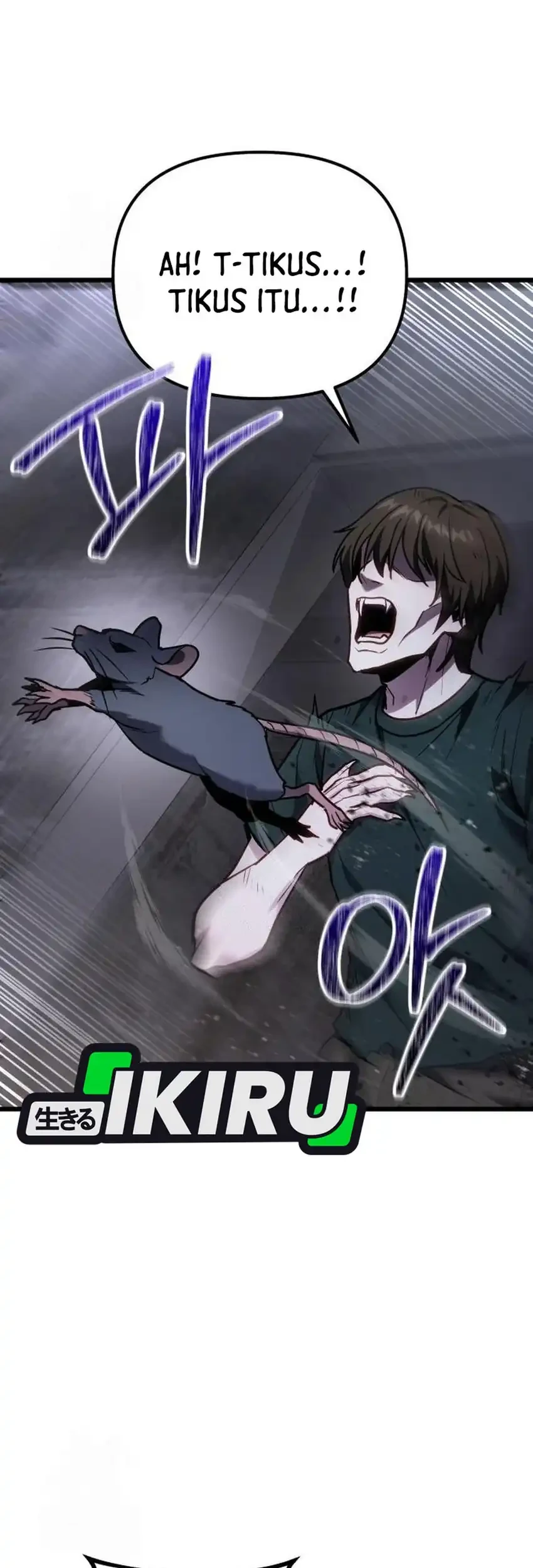 The Ultimate Shut-In Chapter 67 Gambar 7