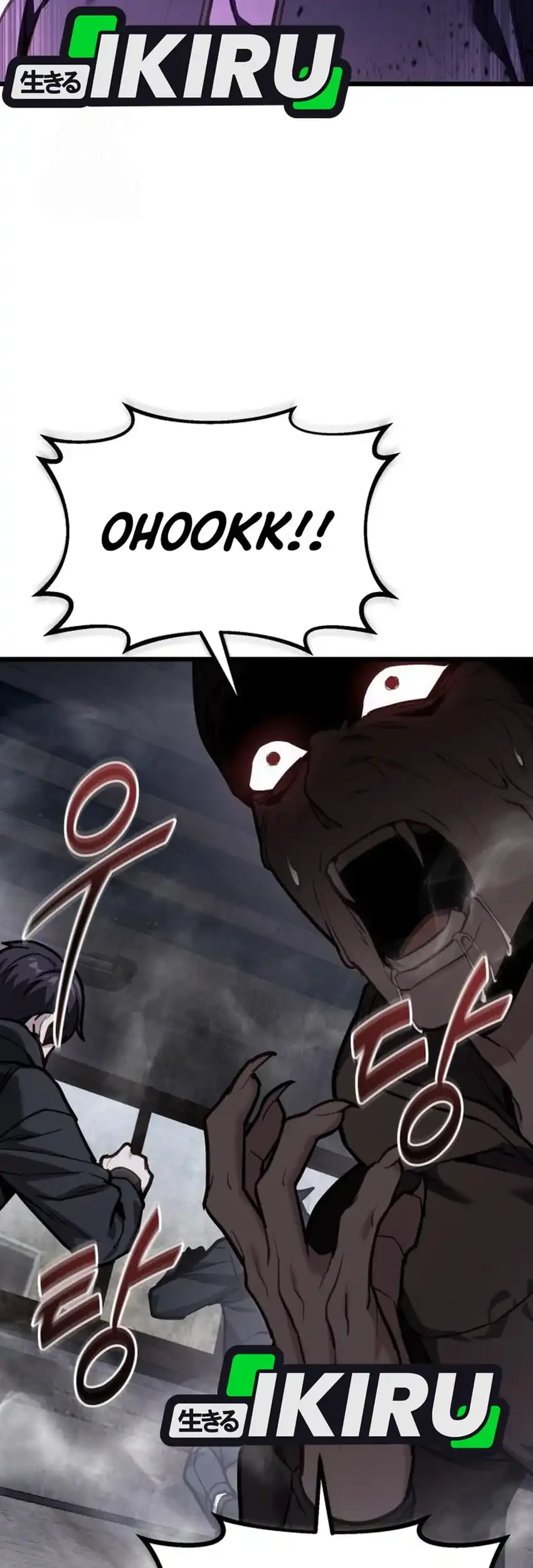 The Ultimate Shut-In Chapter 67 Gambar 15