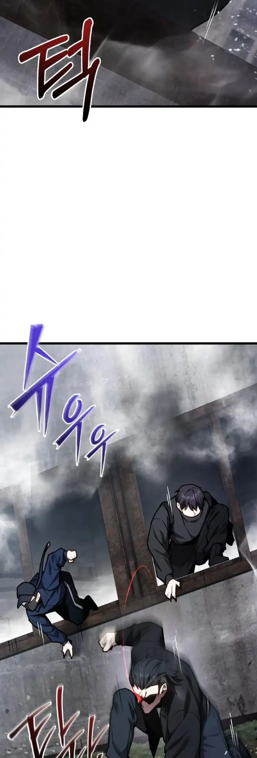 The Ultimate Shut-In Chapter 67 Gambar 17