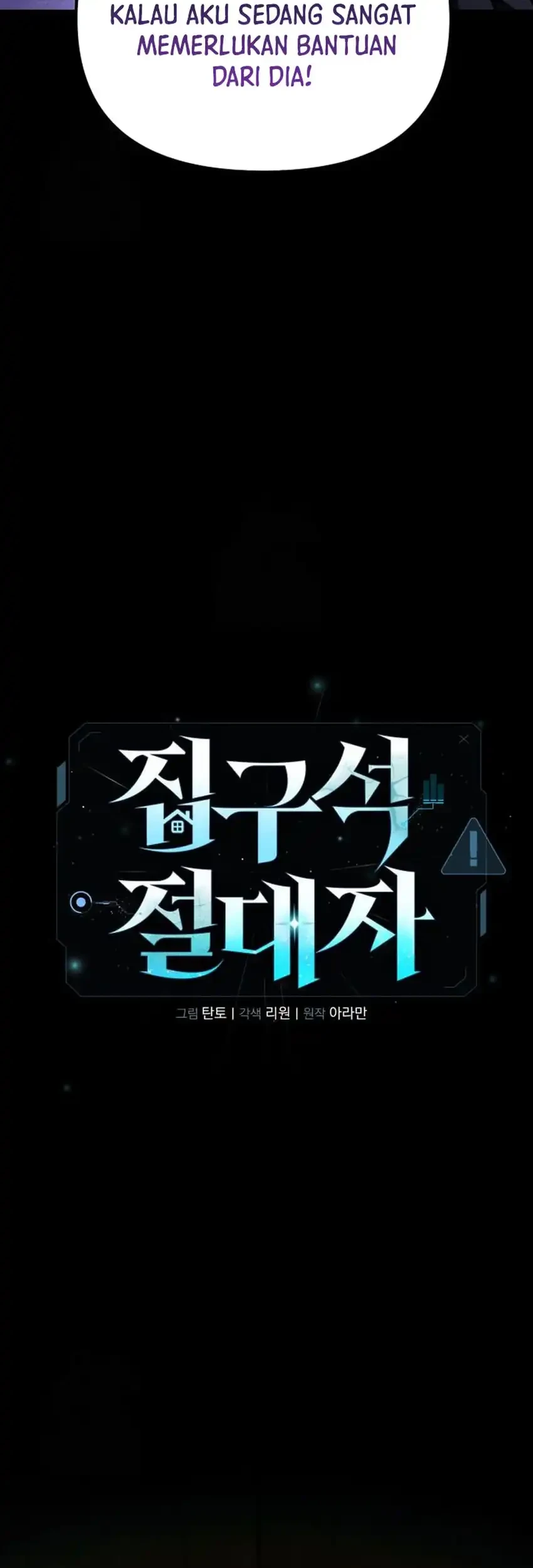 The Ultimate Shut-In Chapter 68 Gambar 45