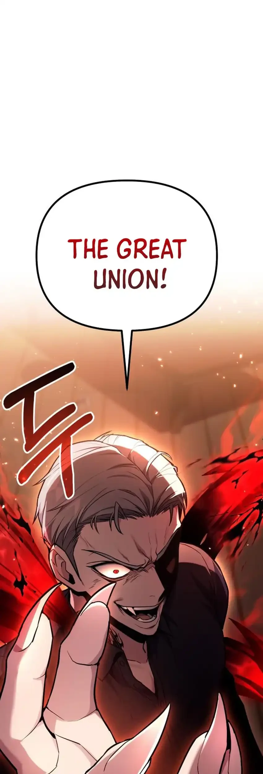 The Ultimate Shut-In Chapter 68 Gambar 83