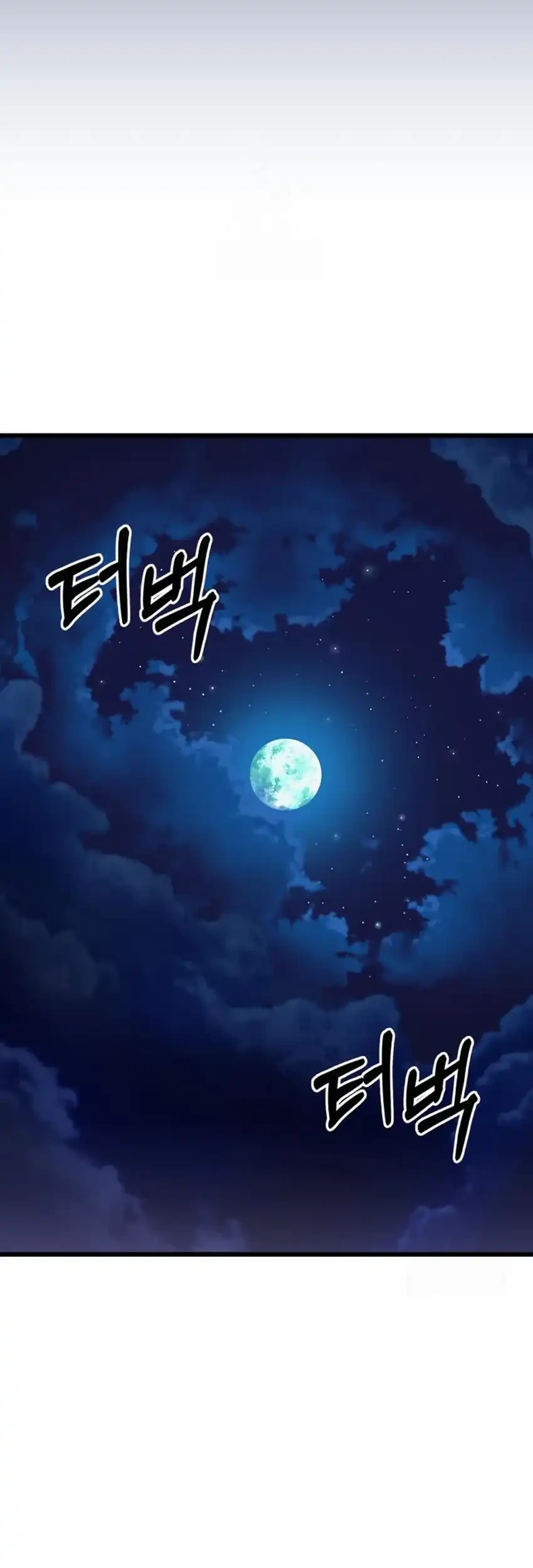 The Ultimate Shut-In Chapter 68 Gambar 85